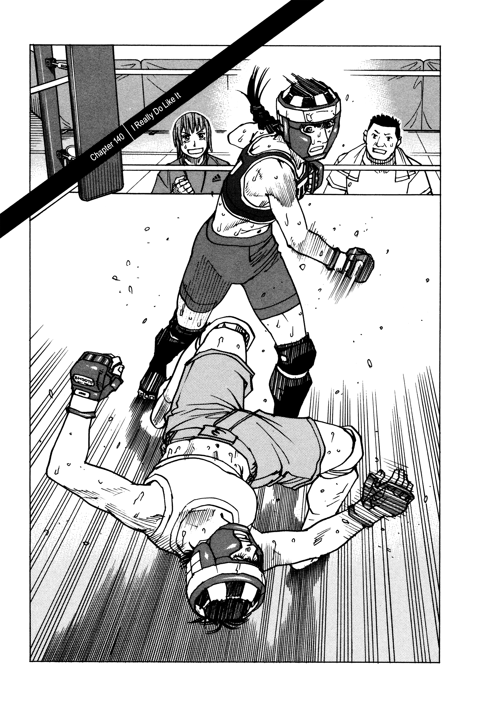 All-Rounder Meguru Chapter 140 2